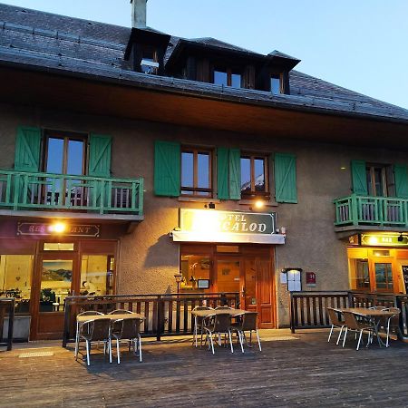 Jarsy  Hotel Arcalod المظهر الخارجي الصورة